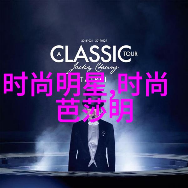 揭秘那些看似简单却充满风险的事业家庭理毛师生涯概述