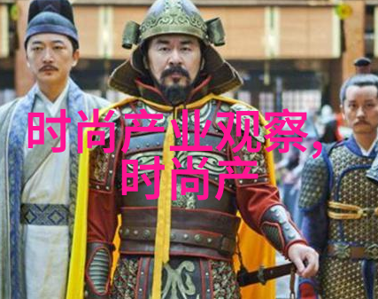 再往里面点探索视频内容创作的深度