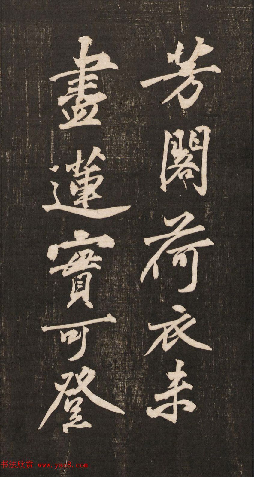 时尚男夏装夏日炎炎你的搭配技巧得这儿来看看