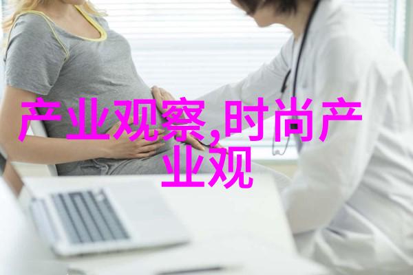 日常小技巧如何简单扎发美丽不再难