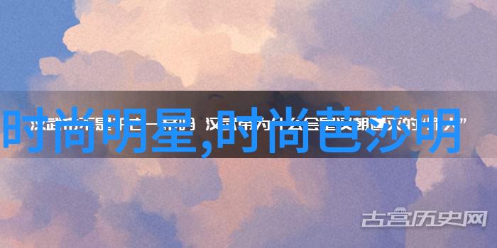 美容医院精心推荐2020年流行发型让圆脸女生焕发魅力