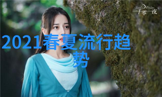 st运盛是如何在全球科技领域崭露头角的