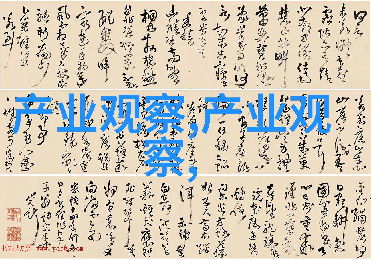 锦夜来否我这不就想和你一起喝茶聊天嘛