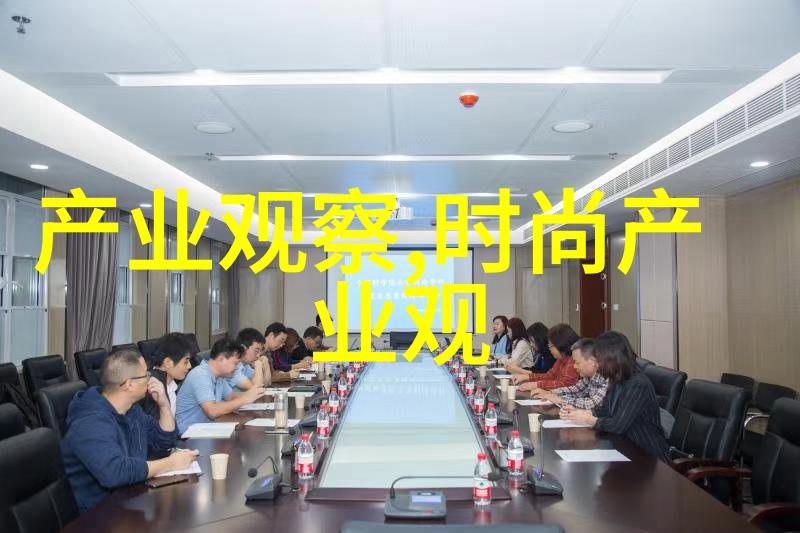 什么是和谐的颜色搭配给出几组经典搭配建议