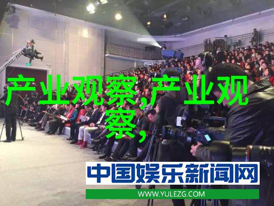 360root工具一款解锁安卓设备潜力的大师手作