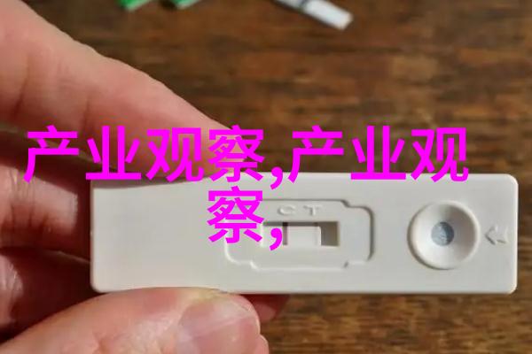 77qqq77qqq的奇妙世界