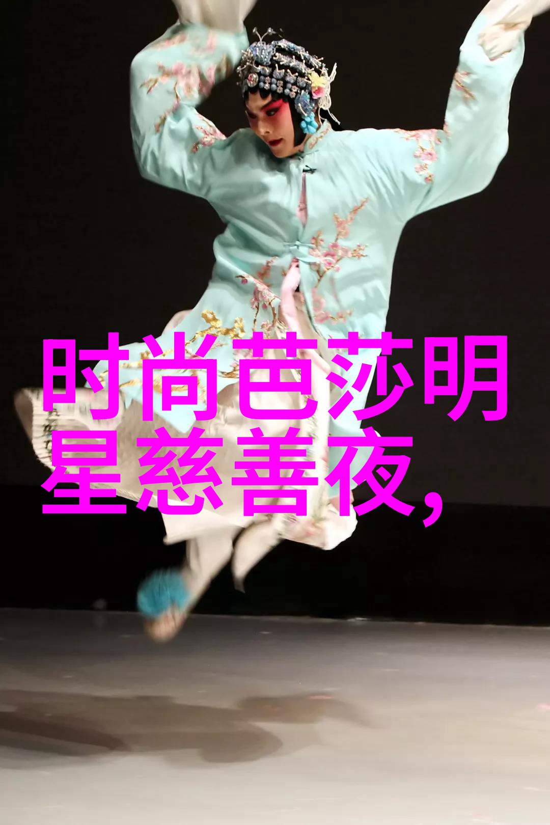 理发教程美丽头发的简单DIY护理方法