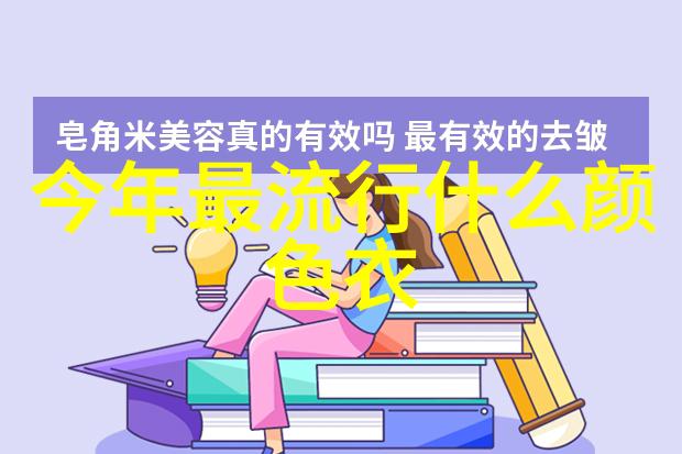 理发艺术背后的科学原理是什么