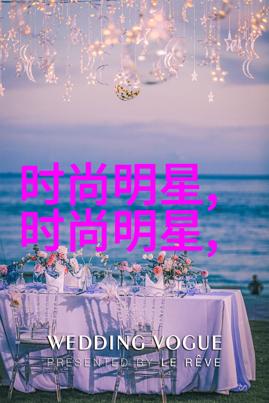 宝宝我们换个姿势楼梯口的温馨瞬间