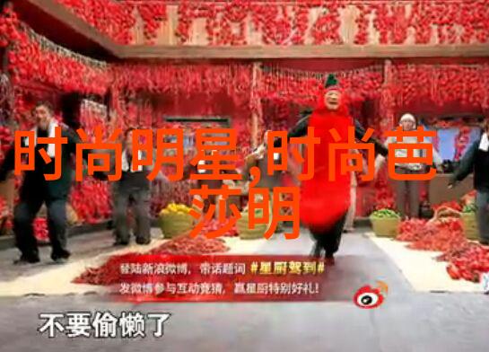 萝拉的回归探索泷泽萝拉2的魅力