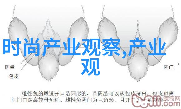 潮男服装搭配怎样才能做到既时尚又不失个性
