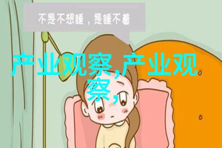 拔萝卜痛叫全程免费的我家的农田秘密花式养萝卜技巧