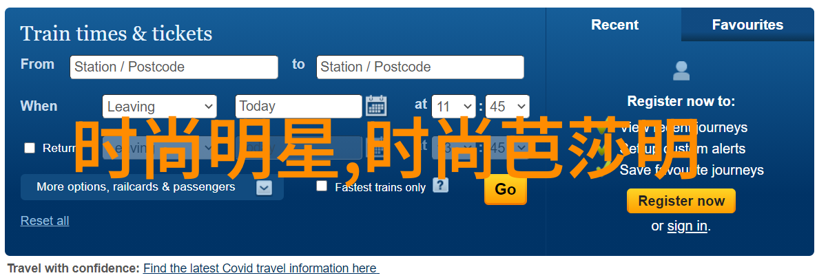 4700穿越未来的谜团解锁之旅