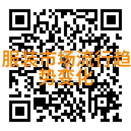 心灵深处的冲击波蓝色浪潮背后的情感故事是什么
