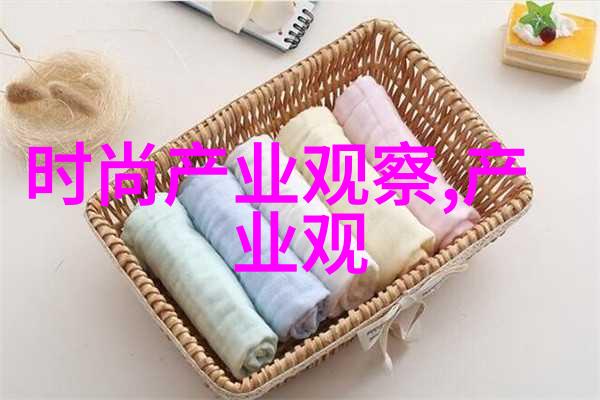 班长找了好几个人上我班级管理的不公正行为