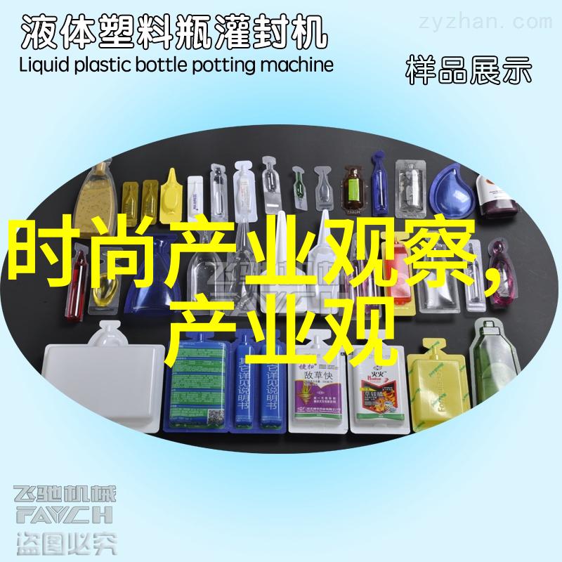 理发基础入门从零到精通的视频教学指南