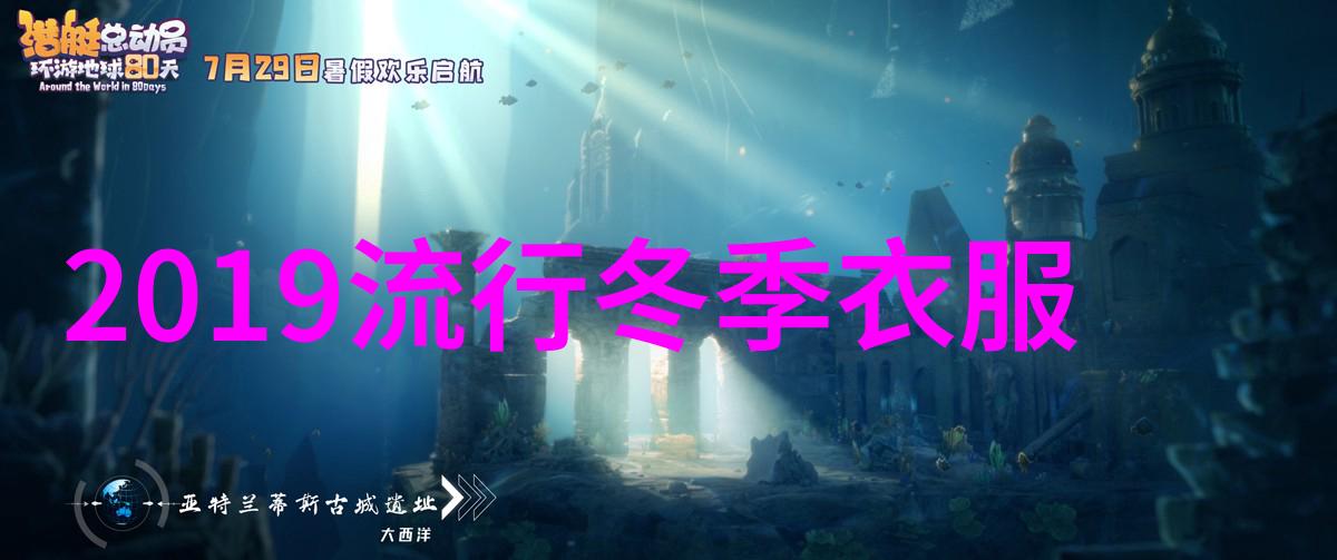 3000点保卫战精英玩家守护荣耀