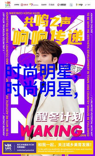 逆龙道txt破晓之战