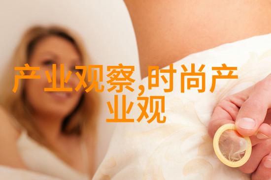 攻他提前发疯了-逆袭之我在职场中早已精神失常