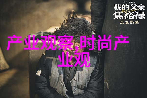 发际线探秘怎样的脸形更宜于短发展示