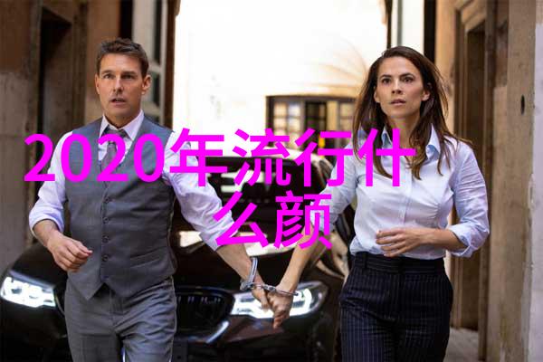 秋意浓郁深红半身裙搭配灰色长版毛衣的温暖秋季组合