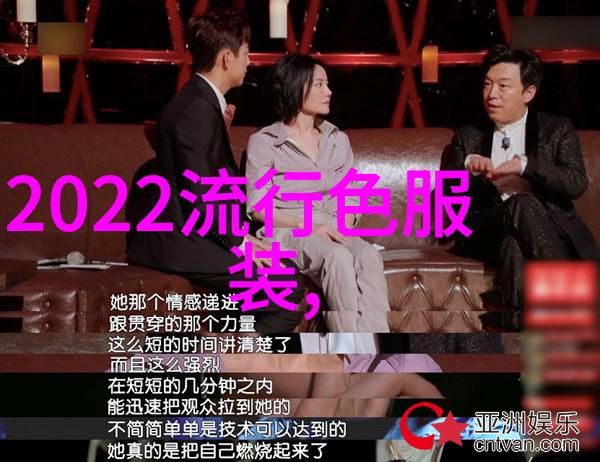 95W乳液78WYW永久区域高保湿美肌护肤解决方案