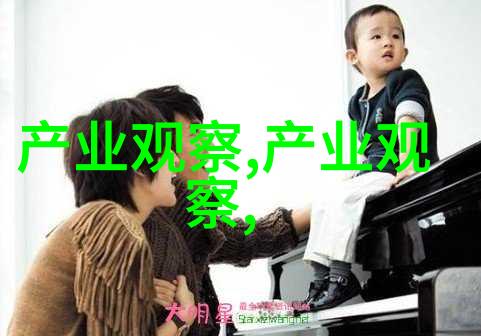环境保护-glyphosate使用的长远影响与可持续农业的探索