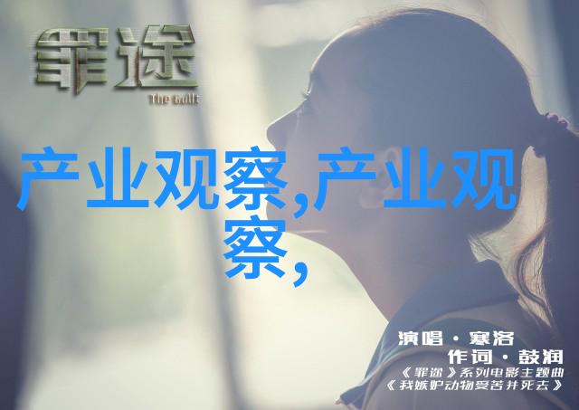 40岁短发多种款式-四十而不老探索适合40岁女性的多样短发造型