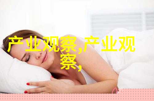 上课夹了一节课的跳D - 学堂舞台上的偶然插曲