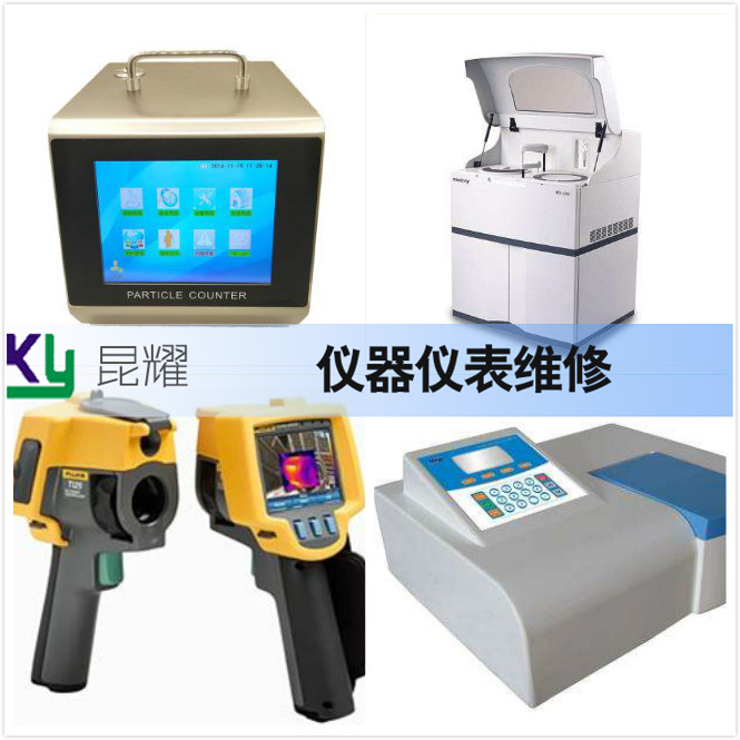 止渴1v 1骨科专业的医疗对决
