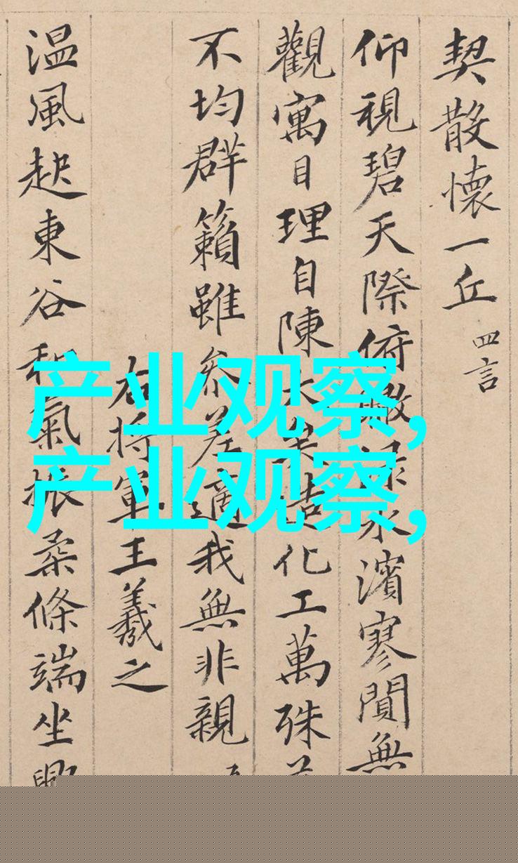 从经典到现代2023年男孩也爱的女性短发潮流指南