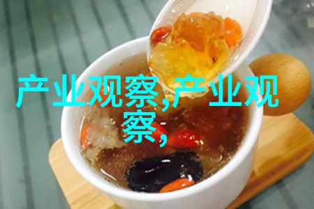 发型的简约魅力探索大方扎法的艺术