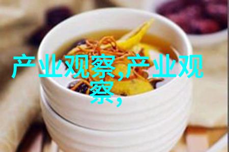 欲魔-欲望与魔法的交织揭秘那些心中最深的欲魔
