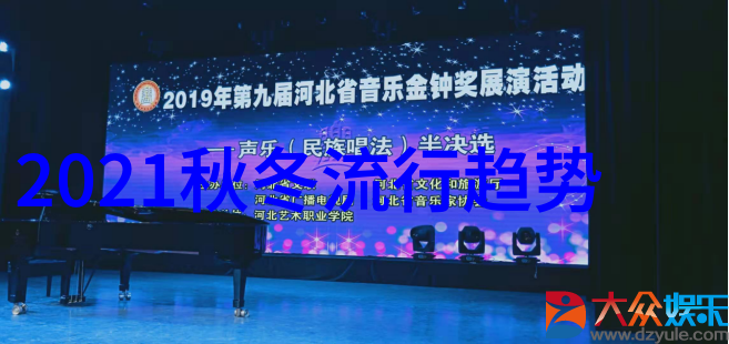 美妆-彩妆大师解锁完美面部画布的秘密