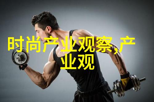 穿越360天界遇见未知的生命形式吗