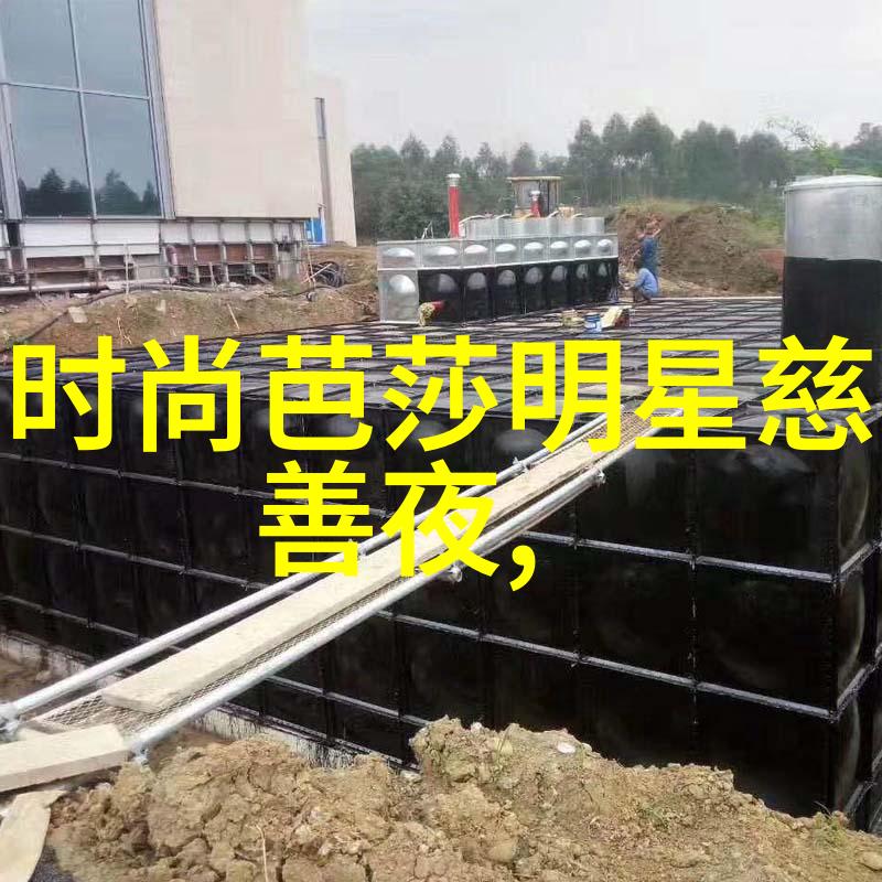 康奈科技领先的半导体制造技术与创新解决方案