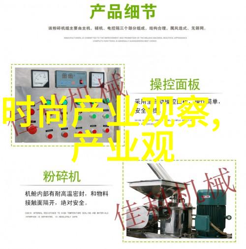 高中校园中的帅气象头探索型男高中背后的魅力