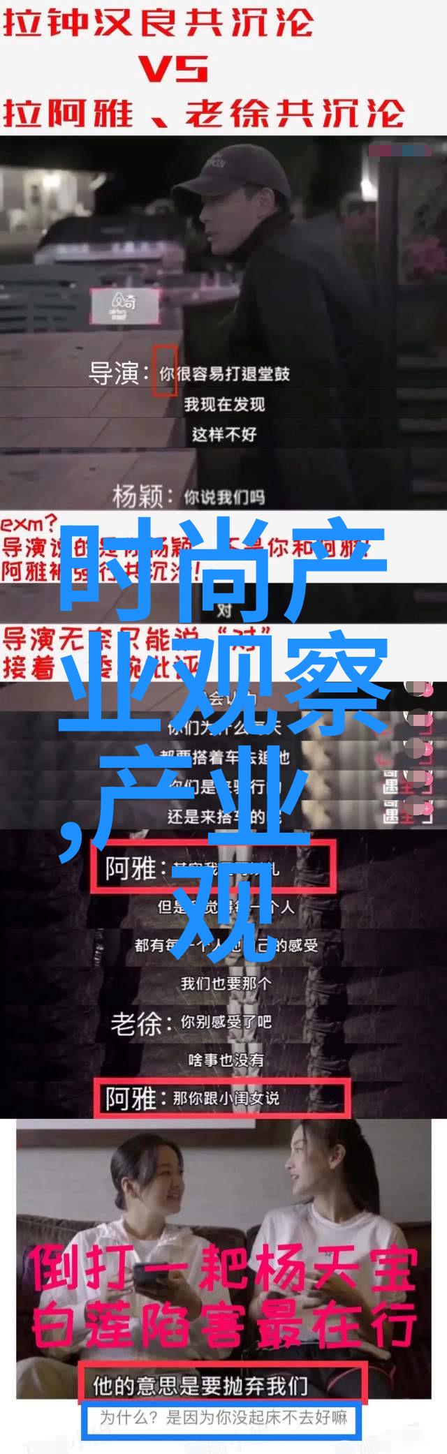 我和丑仙的奇遇捉迷藏我如何不小心成为一位丑仙的徒弟
