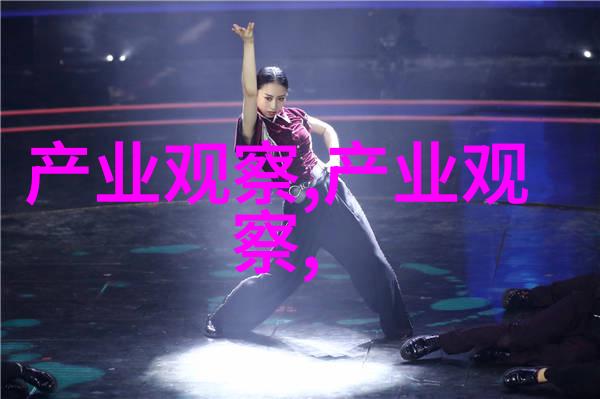 翠发绽放高级美发培训班精髓解密