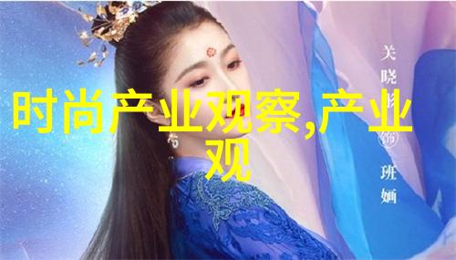 冷君夜妾古代宫廷中的孤寂美人