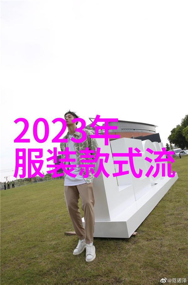 机机对在一起30分钟k线看免费我来教你怎么做