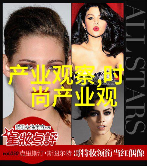 锦娇全文免费阅读深度解析与感受