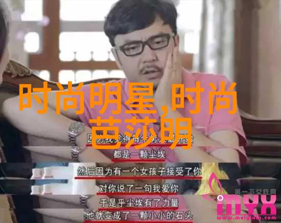 永恒的港湾探索爱情岛论坛的秘密之地
