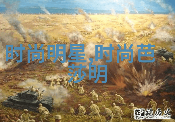 探索迪亚多纳一场穿越时空的奇幻之旅