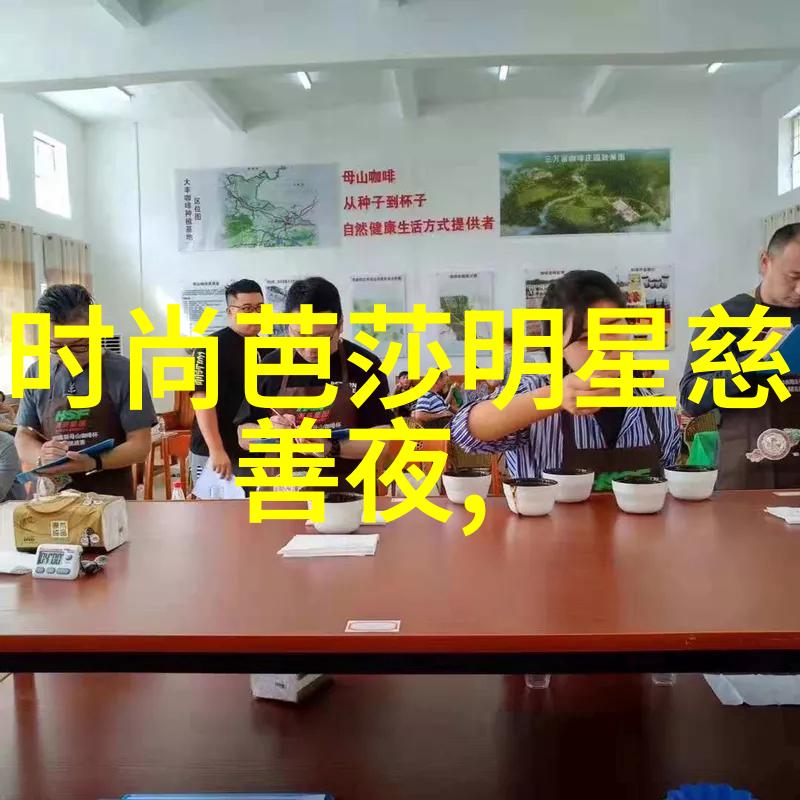 天穹之旅穿越360度的神秘宇宙