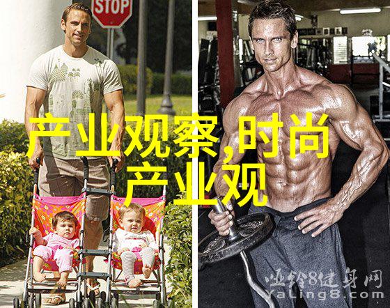 2022年最新发型时尚头饰潮流