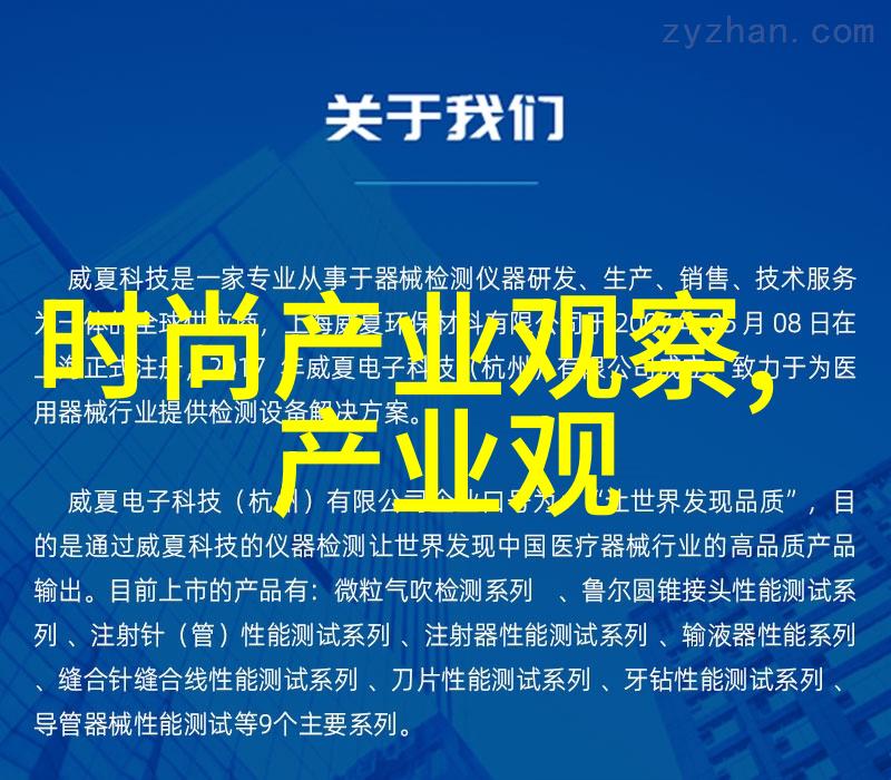 逆袭洗发霜从稀薄到浓郁一学就会的洗头技巧