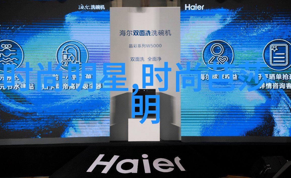 内搭裤我的秘密武器如何让腿部线条更出众