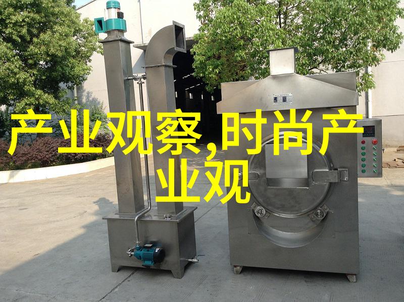 霍利斯特的剑刃追忆一位传奇医生的和平使者