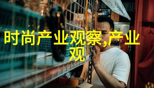 电影真实身份曝剧照 横滨流星与紧张对峙1819岁macbook在日本自然景观中静谧对峙